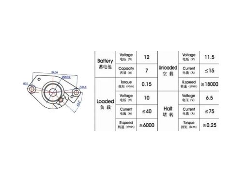 Önindító motor - Minarelli CW, MA, MY, CA, CY 50cc