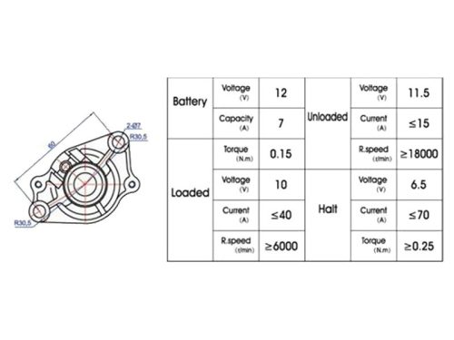Önindító motor (11 fog) - Piaggio, Gilera, Derbi, Kymco, Aprilia & Peugeot 50cc 2T (2 ütemű)