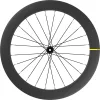 MAVIC Cosmic SL 65 tárcsafékes első kerék CL
