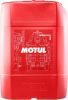 MOTUL Motocool Expert Hűtőfolyadék - 20L
