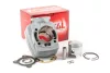 Henger Airsal T6 Racing 70 köbcenti d=46mm Peugeot 103 AC