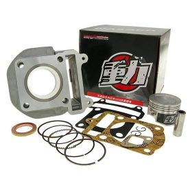 Naraku hengerszett 125cc - Yamaha Cygnus 4CW (-03)